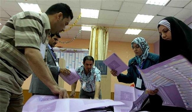  	 پەرلەمانی عێراق وادەی ھەڵبژاردنی پەرلەمانی عێراقی پەسەند کرد 